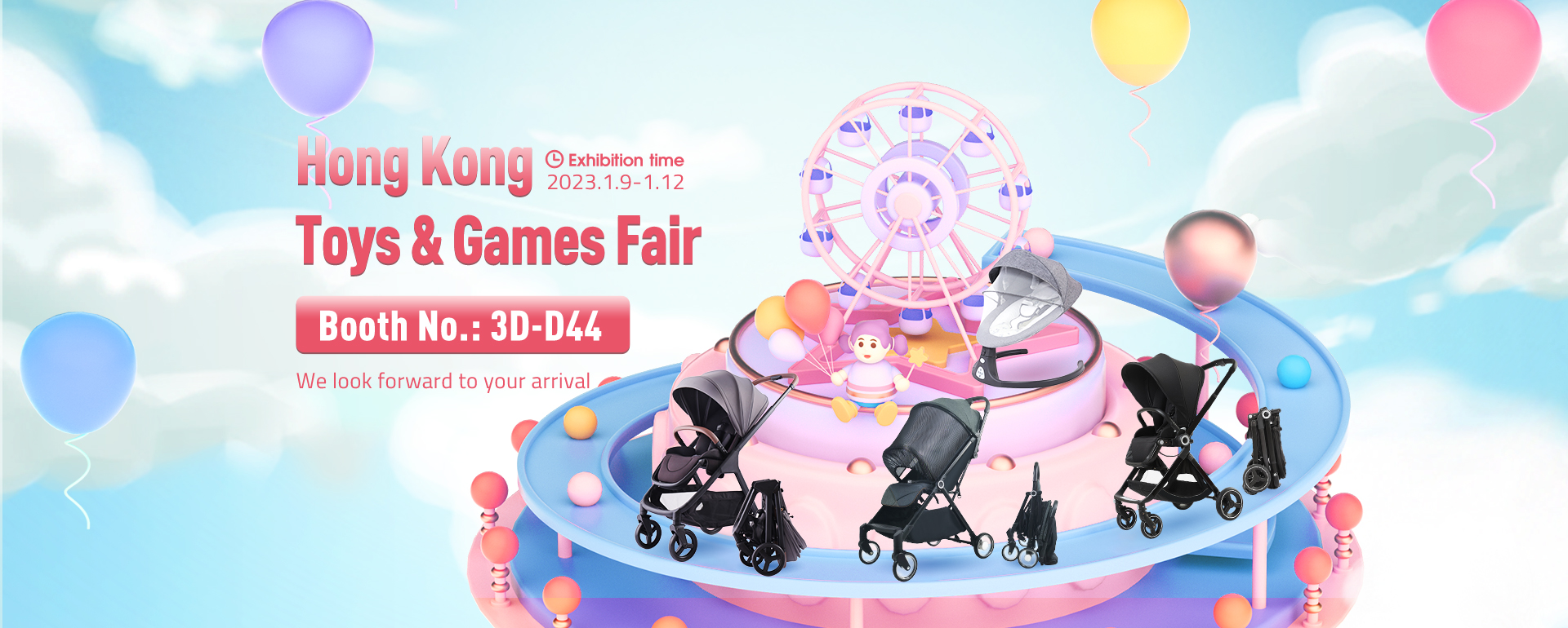 Babypie Hong Kong Toys & Games Fair