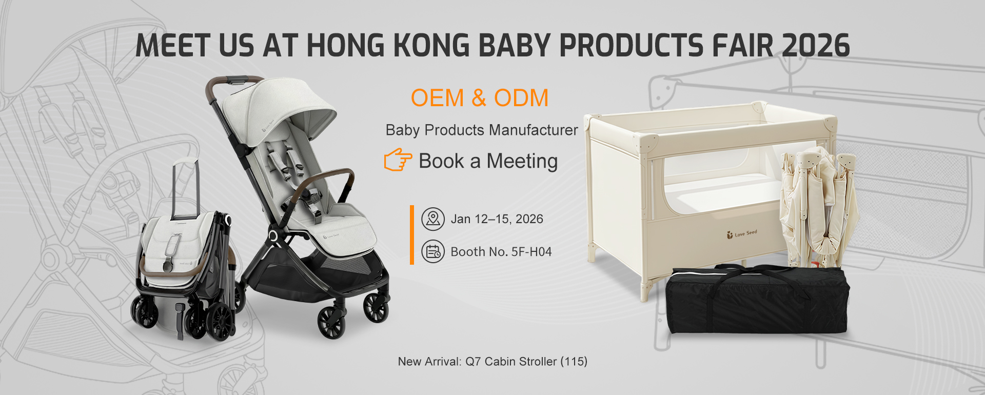 Babypie-2026- Hong-Kong-Fair