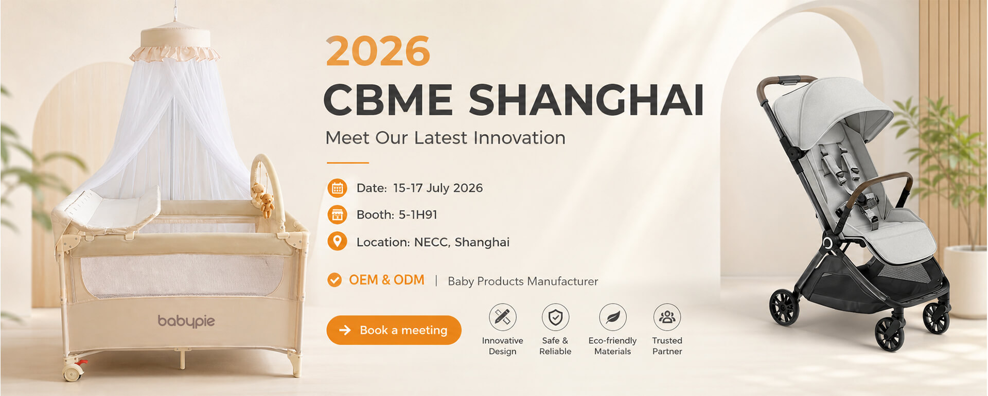 Babypie-2026-CBME-Shanghai-2026